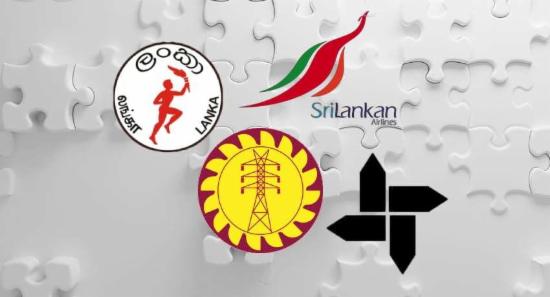 CEB, CPC, RDA, & SriLankan in SOE strategy program